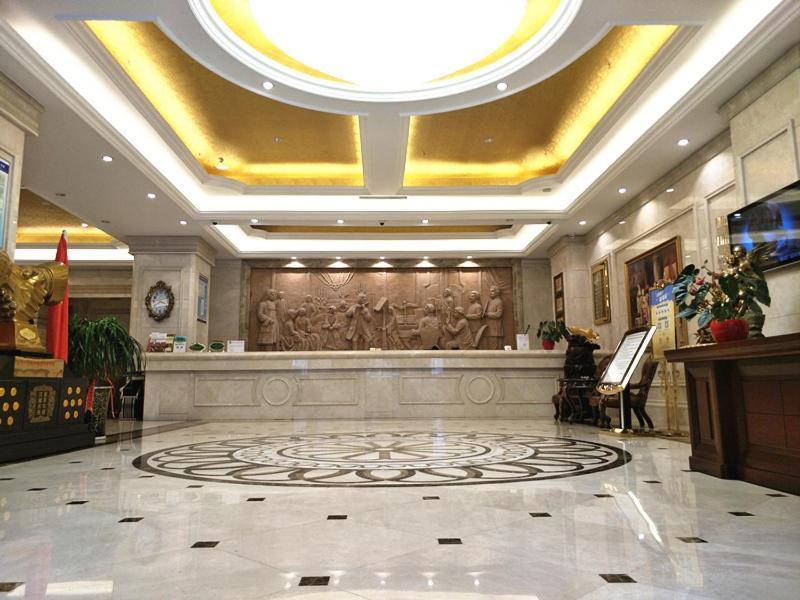 Vienna Classic Hotel Kongtong Avenue Pingliang Zewnętrze zdjęcie
